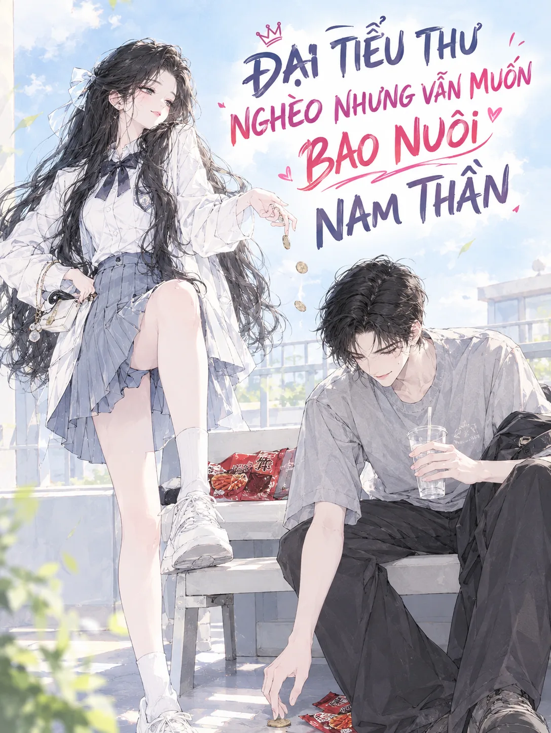 Đại Tiểu Thư Nghèo Nhưng Vẫn Muốn Bao Nuôi Nam Thần