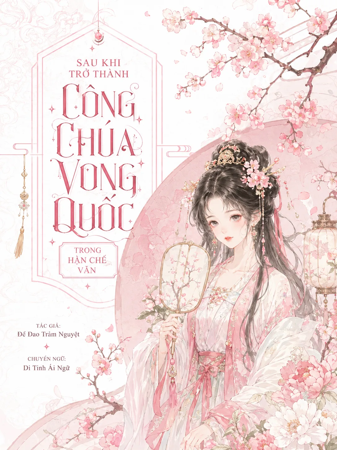 Sau Khi Trở Thành Công Chúa Vong Quốc Trong Hạn Chế Văn